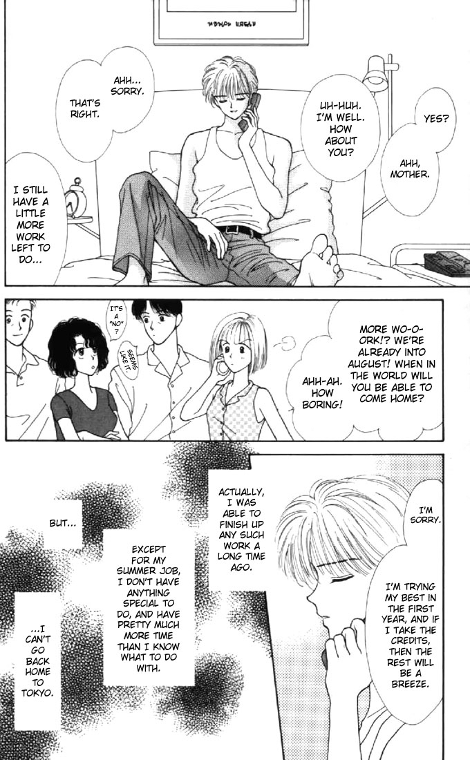 Marmalade Boy Chapter 37 page 2 - Chapter 37