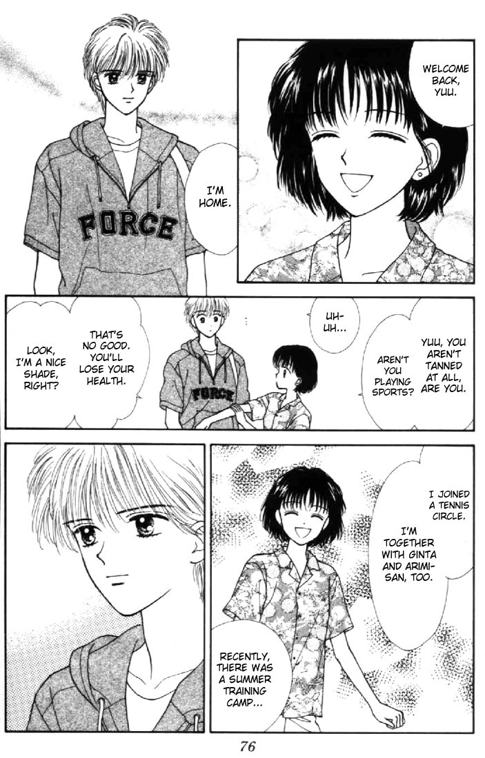 Marmalade Boy Chapter 37 page 8 - Chapter 37