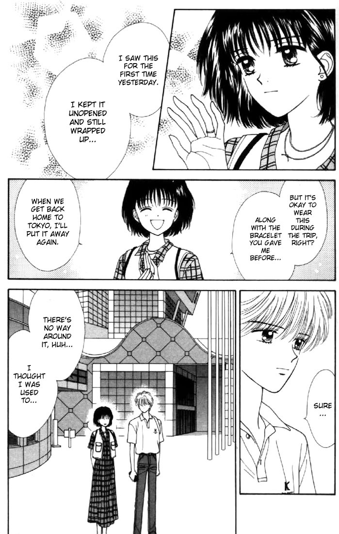 Marmalade Boy Chapter 38 page 3 - Chapter 38