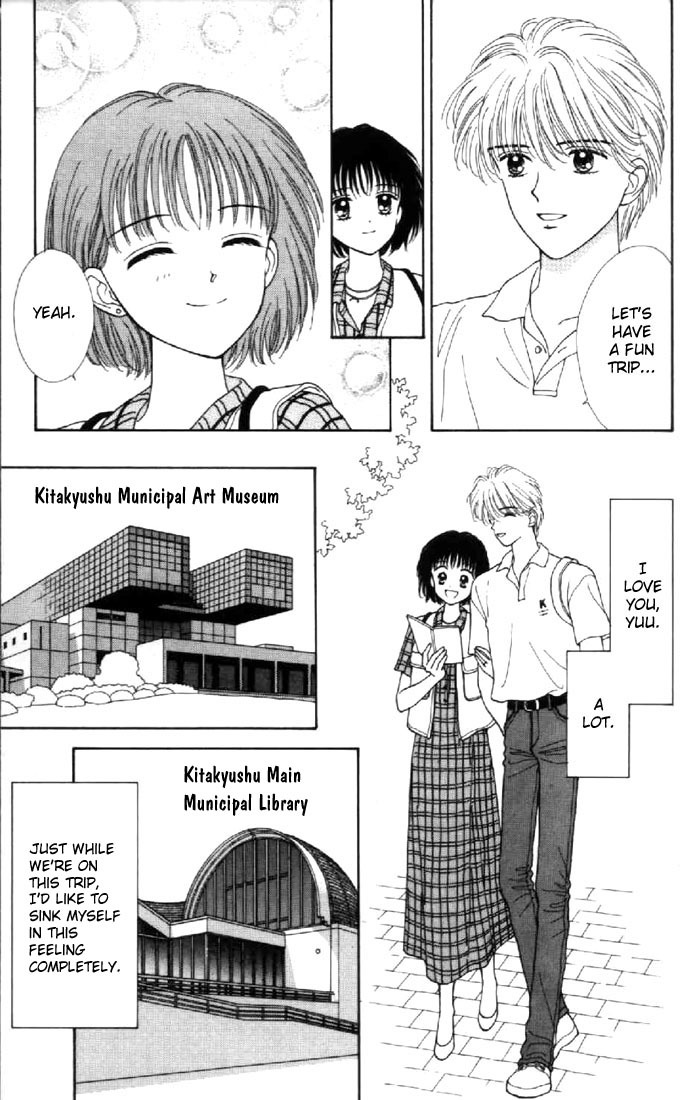 Marmalade Boy Chapter 38 page 5 - Chapter 38