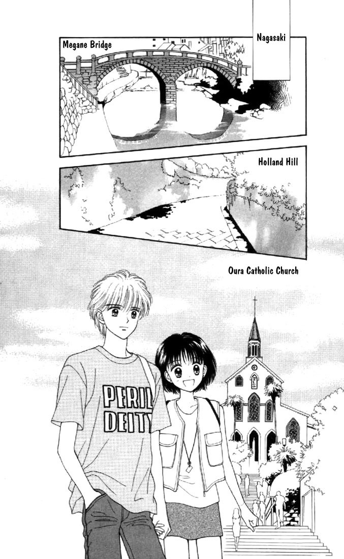 Marmalade Boy Chapter 38 page 7 - Chapter 38