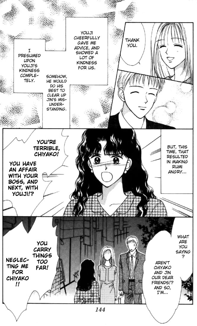 Marmalade Boy Chapter 39 page 12 - Chapter 39: [END]