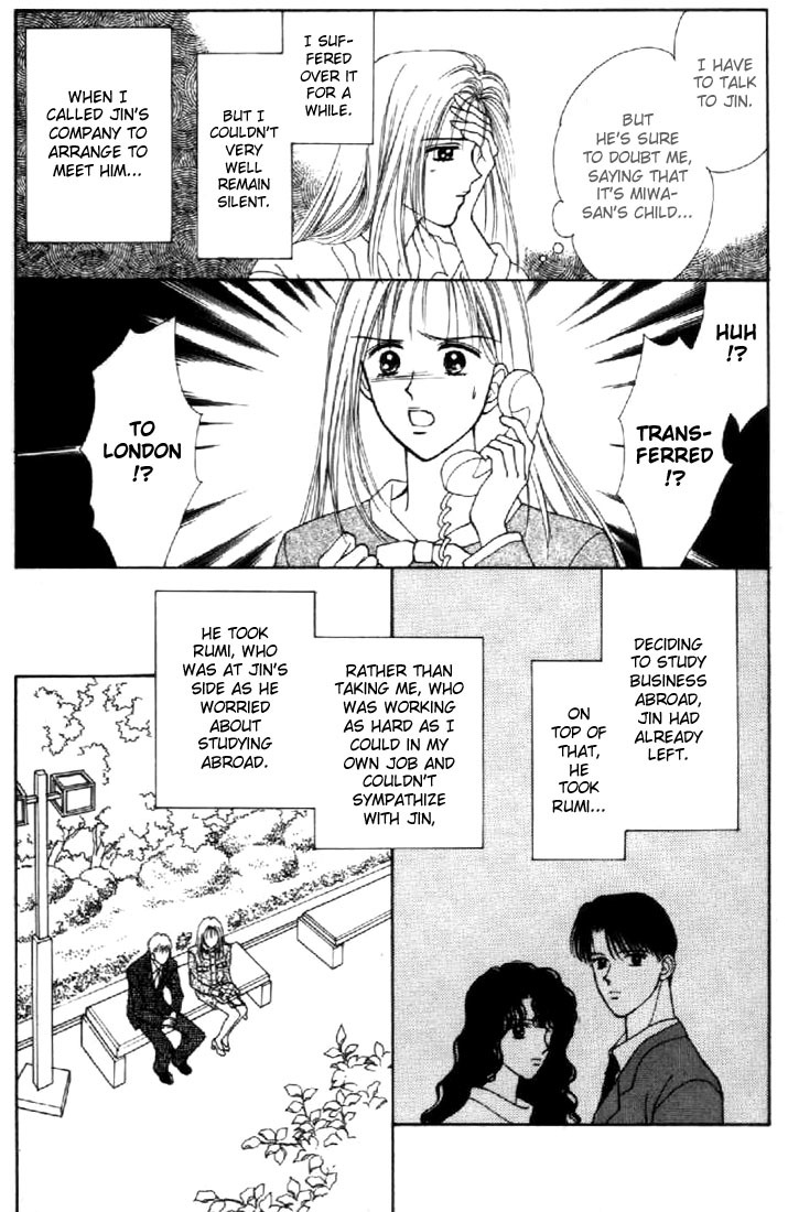 Marmalade Boy Chapter 39 page 14 - Chapter 39: [END]
