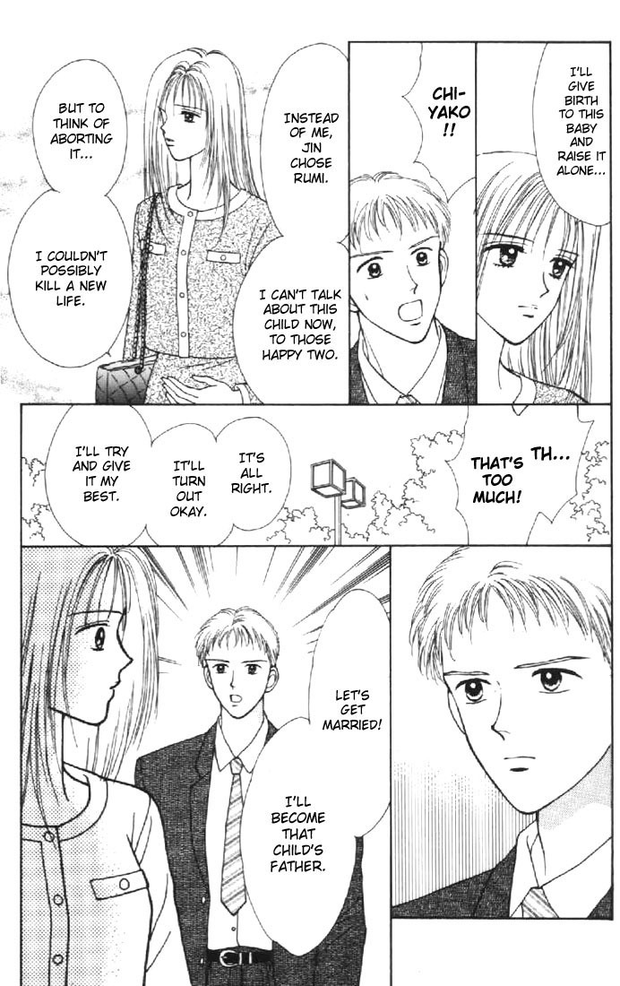 Marmalade Boy Chapter 39 page 15 - Chapter 39: [END]