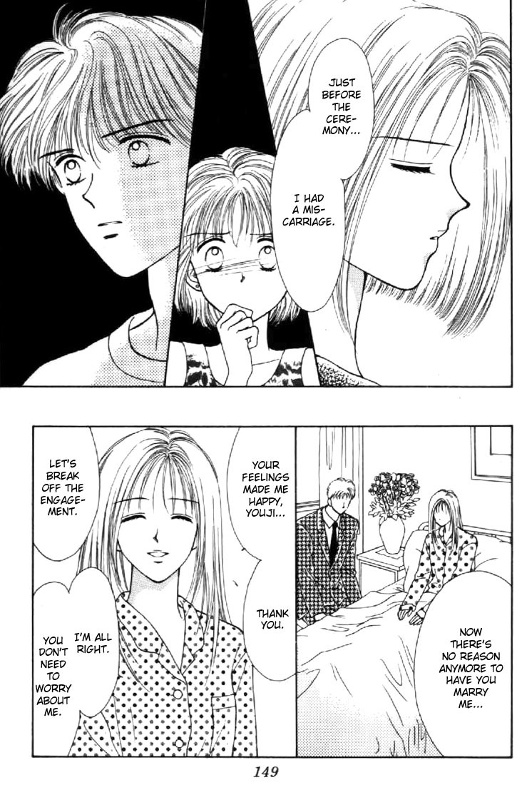 Marmalade Boy Chapter 39 page 17 - Chapter 39: [END]