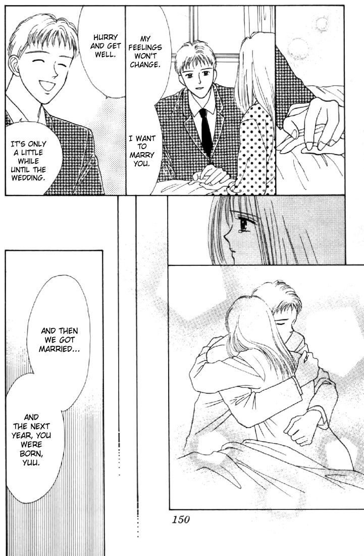 Marmalade Boy Chapter 39 page 18 - Chapter 39: [END]
