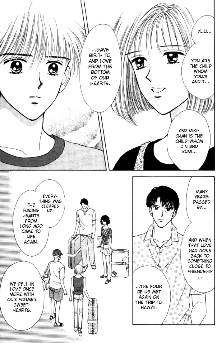 Marmalade Boy Chapter 39 page 19 - Chapter 39: [END]