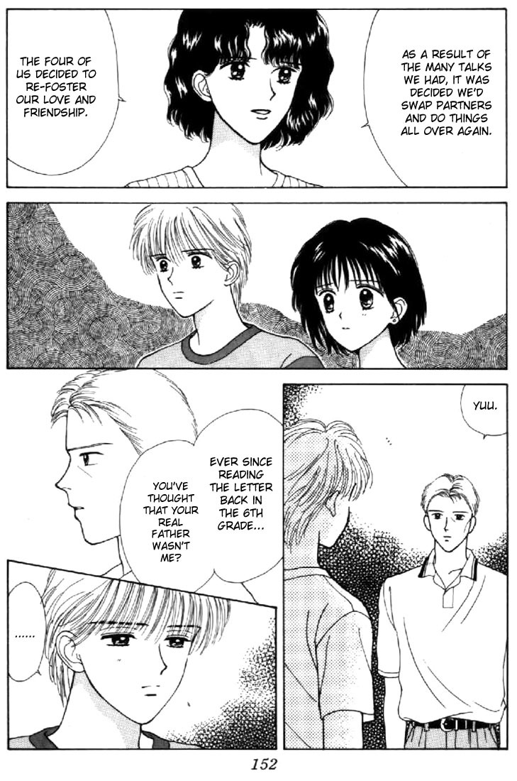 Marmalade Boy Chapter 39 page 20 - Chapter 39: [END]