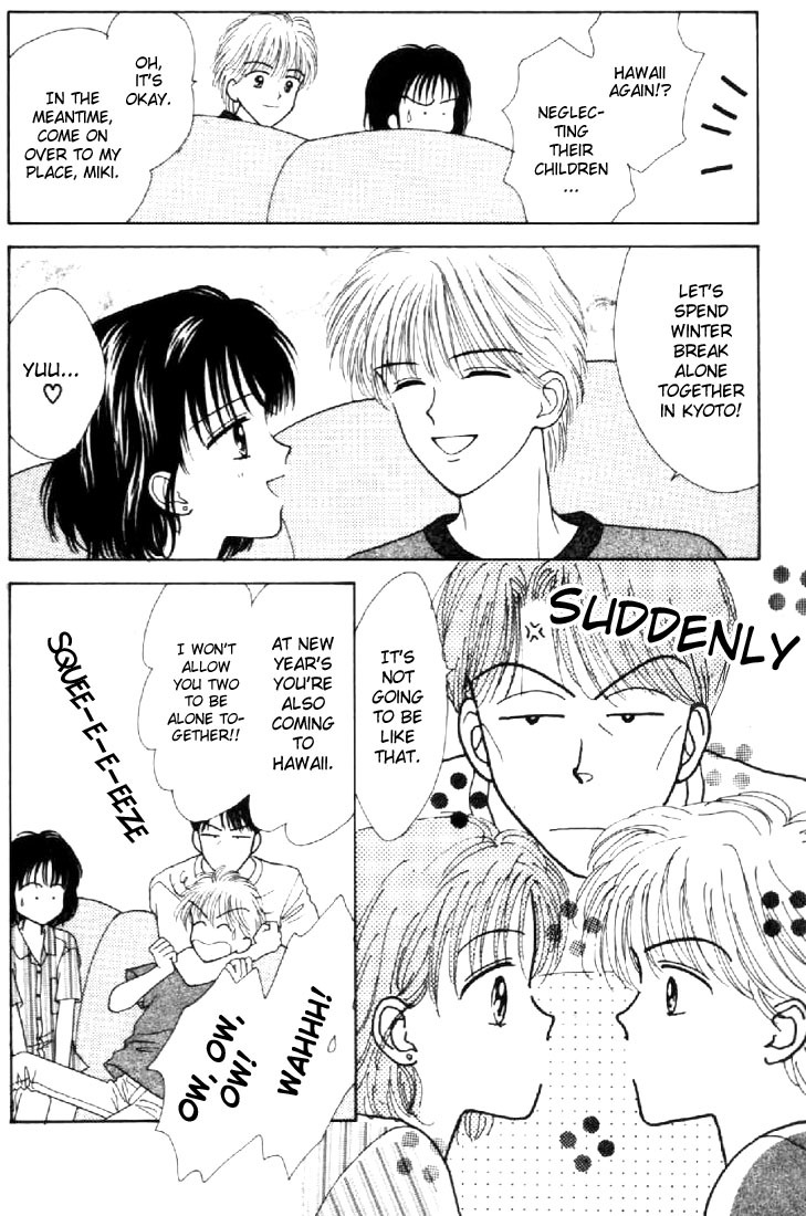 Marmalade Boy Chapter 39 page 28 - Chapter 39: [END]