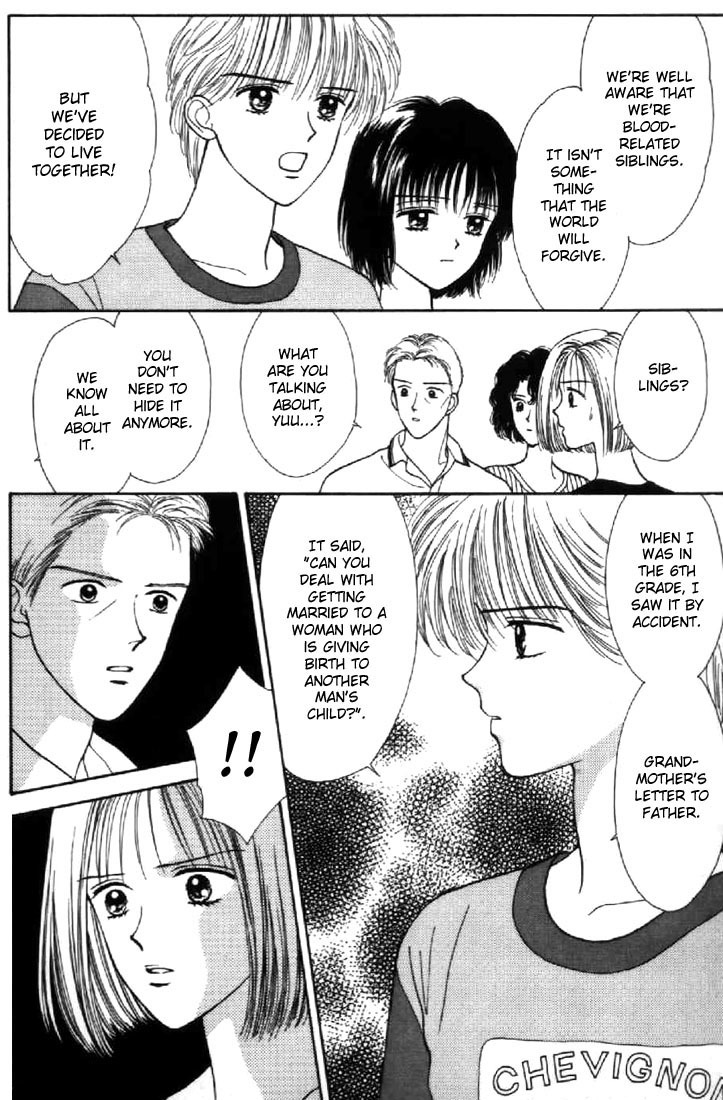 Marmalade Boy Chapter 39 page 4 - Chapter 39: [END]