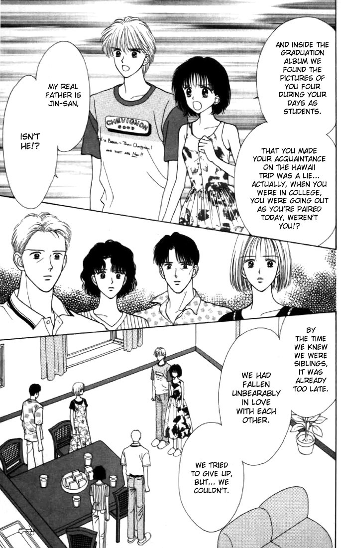 Marmalade Boy Chapter 39 page 5 - Chapter 39: [END]