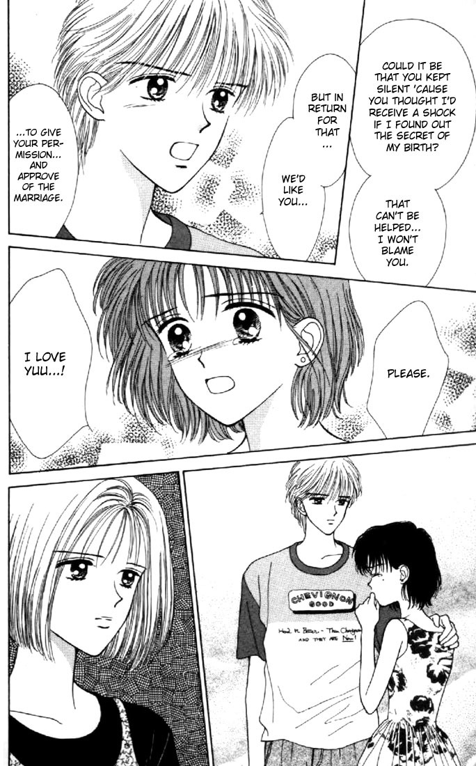 Marmalade Boy Chapter 39 page 6 - Chapter 39: [END]