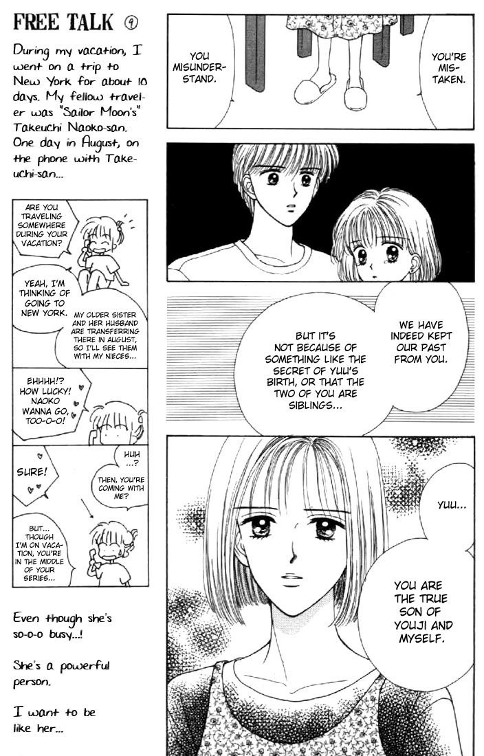 Marmalade Boy Chapter 39 page 7 - Chapter 39: [END]