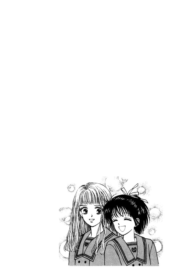 Marmalade Boy Chapter 4 page 1 - Chapter 4