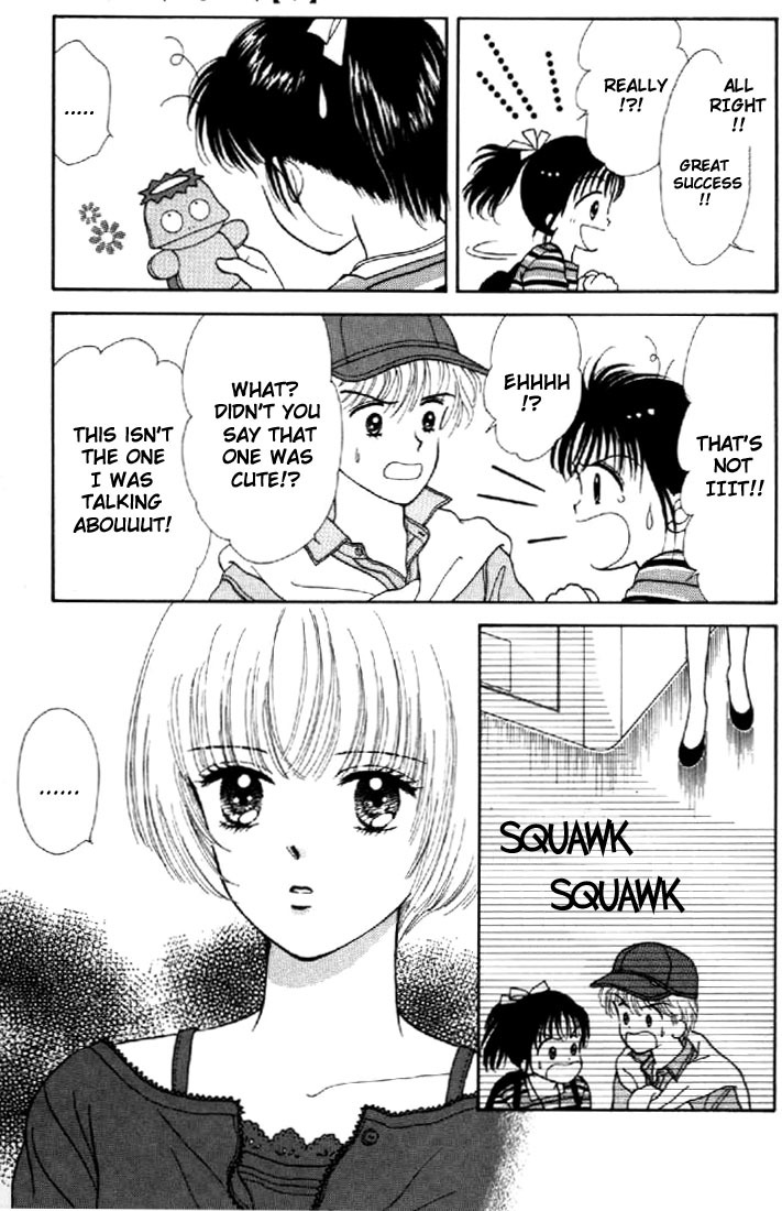 Marmalade Boy Chapter 4 page 16 - Chapter 4