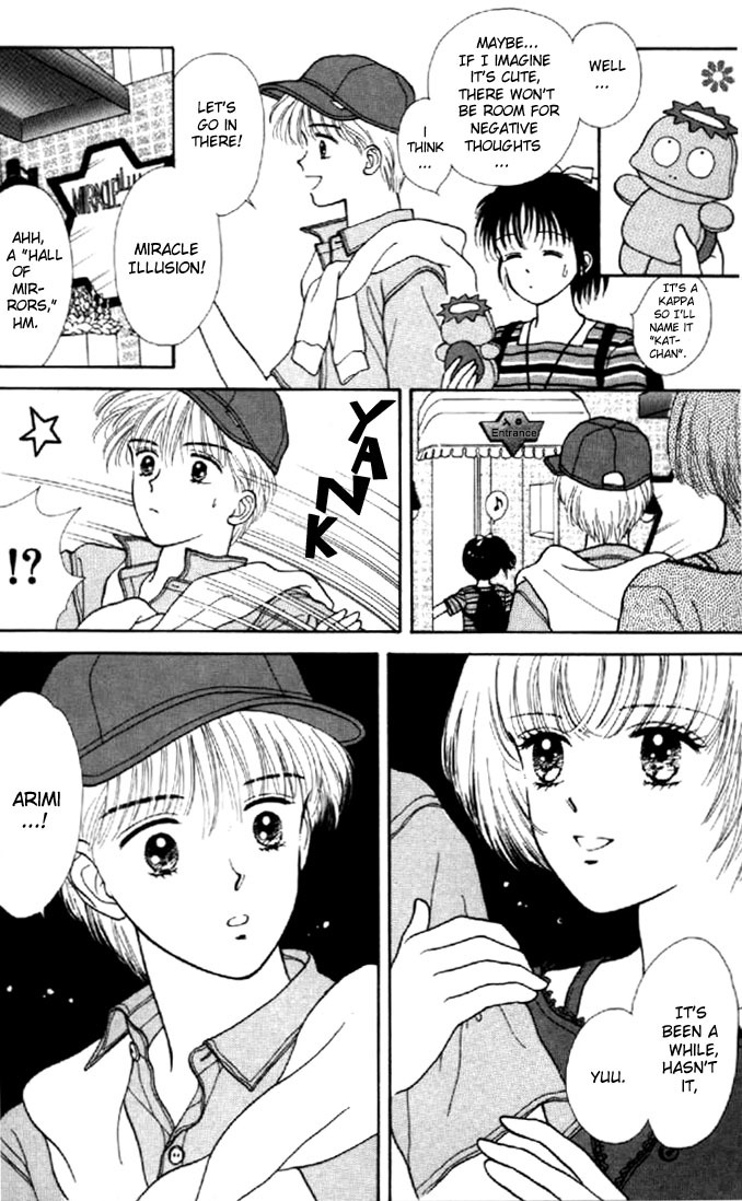Marmalade Boy Chapter 4 page 17 - Chapter 4