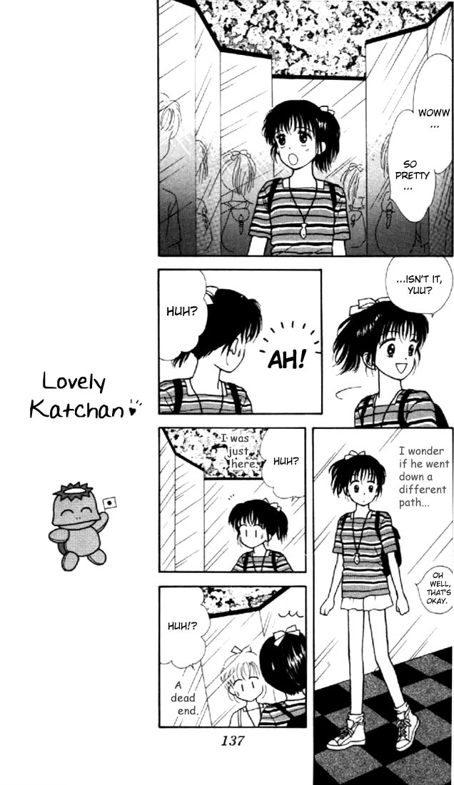 Marmalade Boy Chapter 4 page 18 - Chapter 4