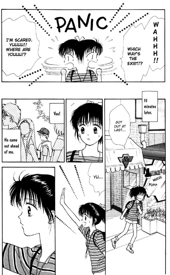 Marmalade Boy Chapter 4 page 19 - Chapter 4