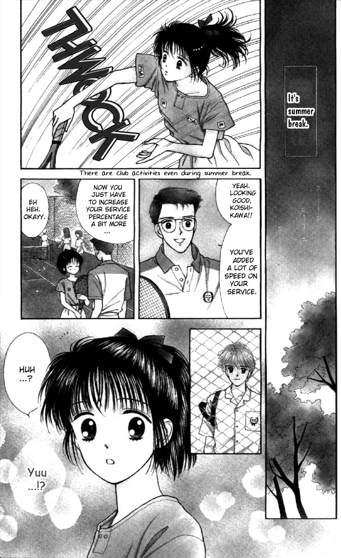 Marmalade Boy Chapter 4 page 2 - Chapter 4