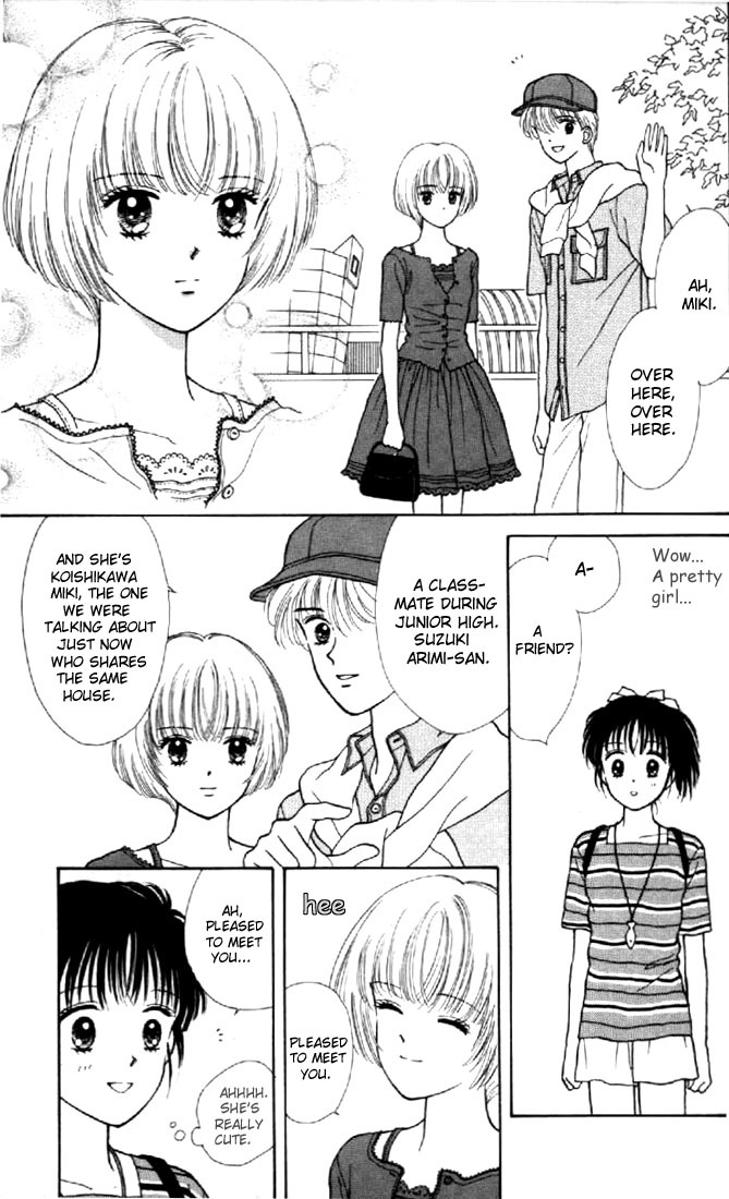 Marmalade Boy Chapter 4 page 20 - Chapter 4