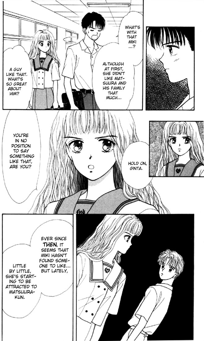 Marmalade Boy Chapter 4 page 29 - Chapter 4