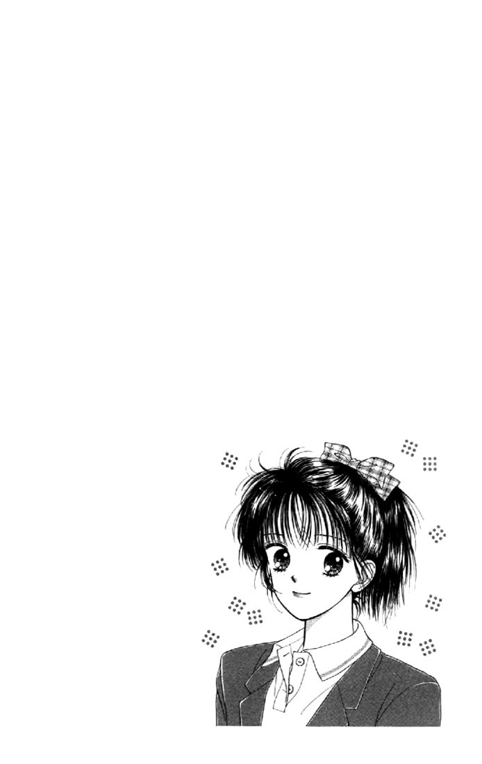 Marmalade Boy Chapter 4 page 3 - Chapter 4