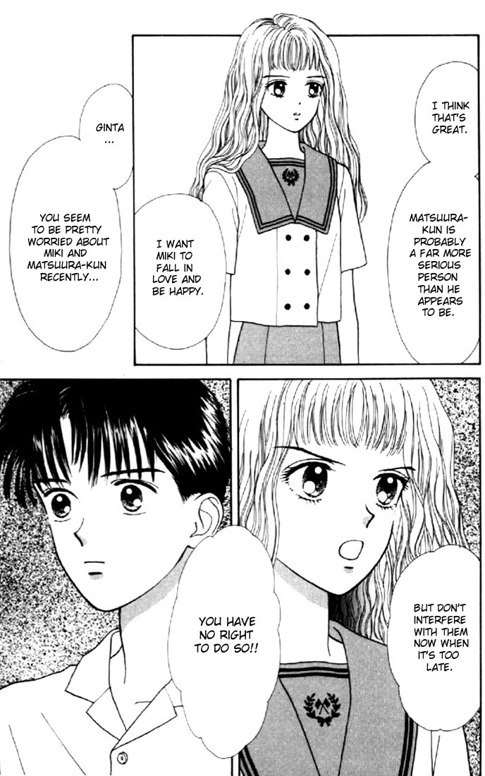 Marmalade Boy Chapter 4 page 30 - Chapter 4