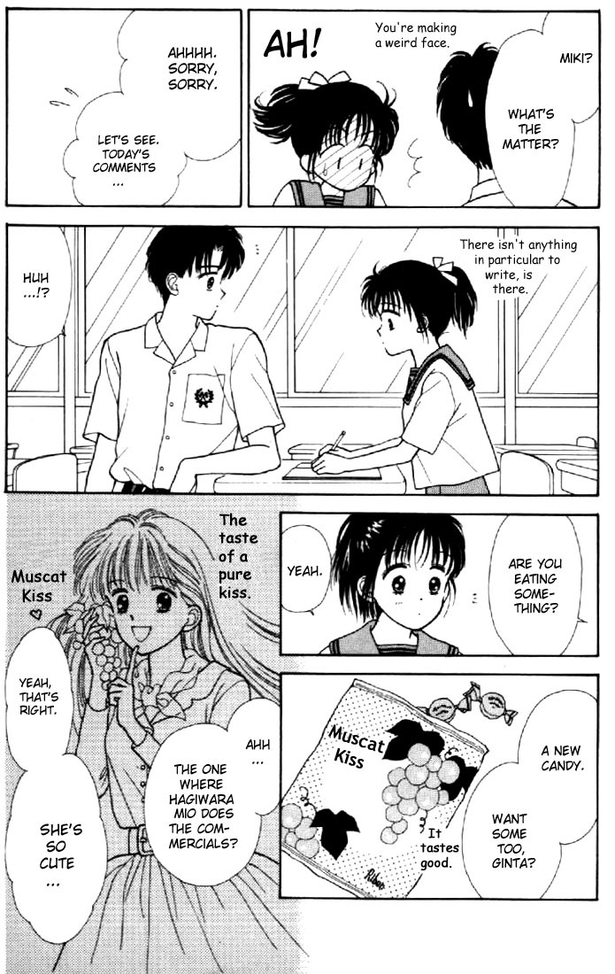 Marmalade Boy Chapter 4 page 33 - Chapter 4