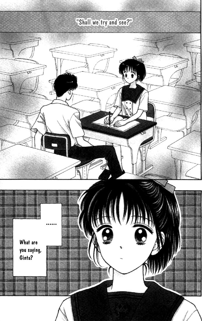 Marmalade Boy Chapter 4 page 36 - Chapter 4