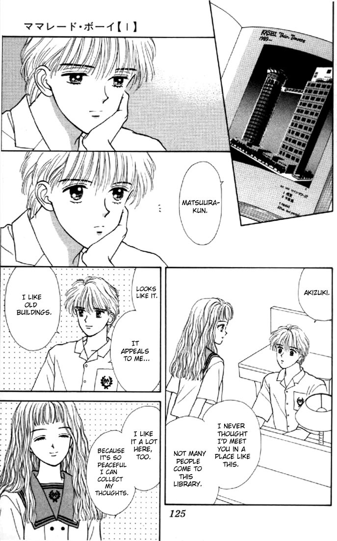 Marmalade Boy Chapter 4 page 6 - Chapter 4