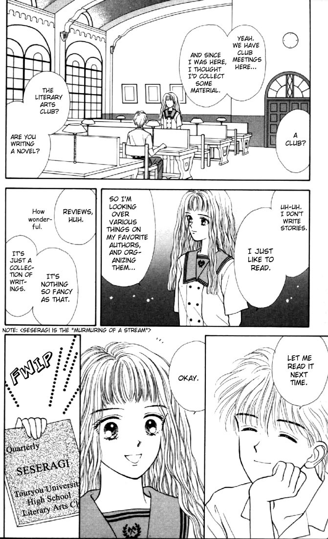 Marmalade Boy Chapter 4 page 7 - Chapter 4