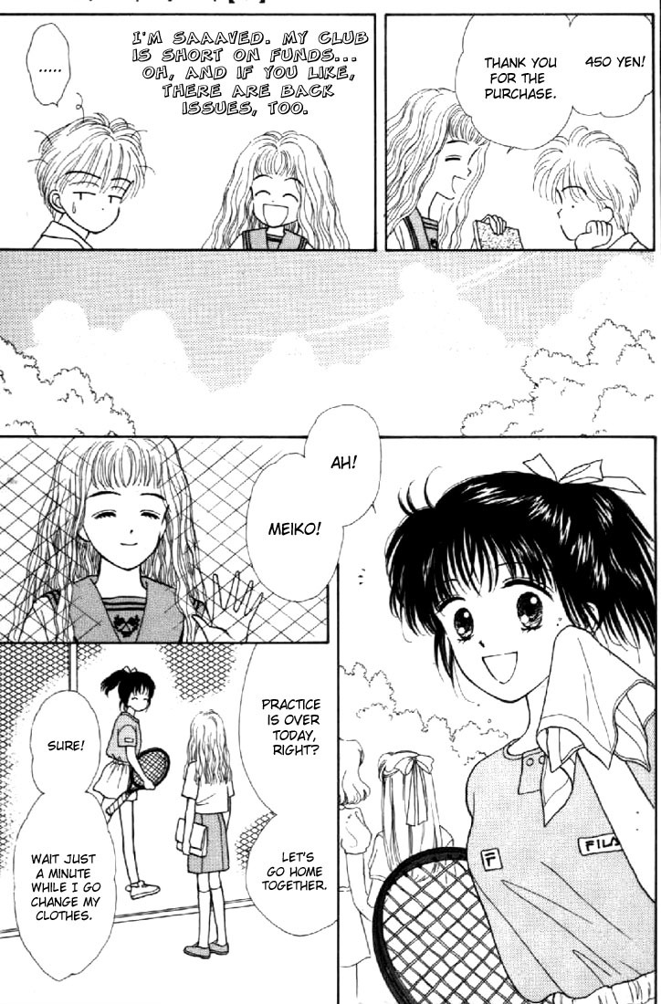 Marmalade Boy Chapter 4 page 8 - Chapter 4