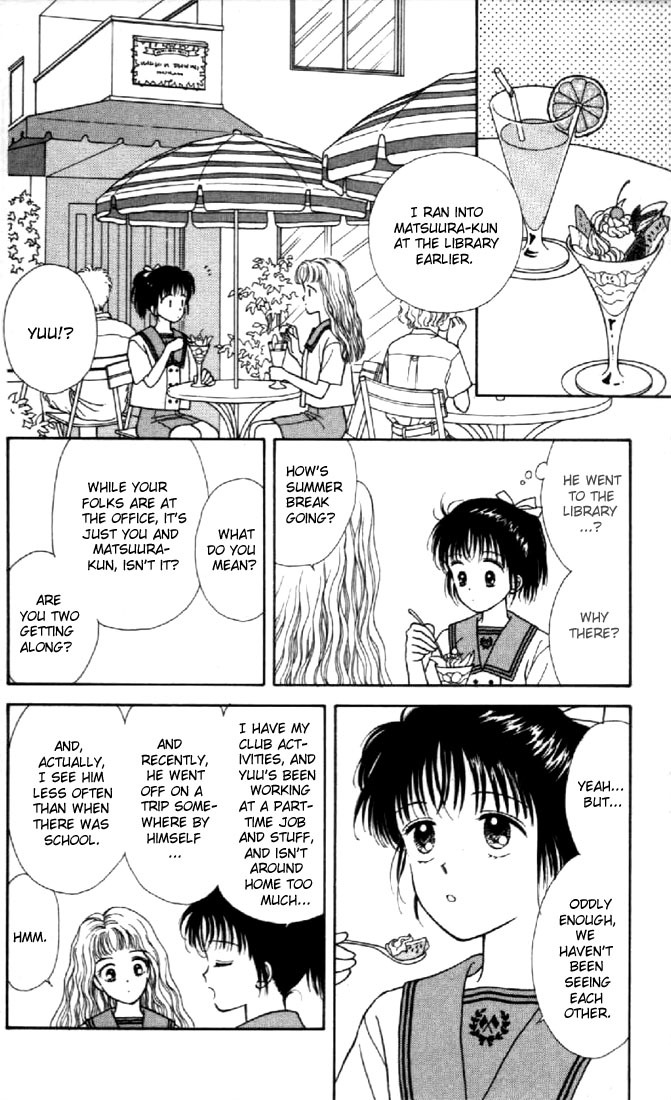 Marmalade Boy Chapter 4 page 9 - Chapter 4