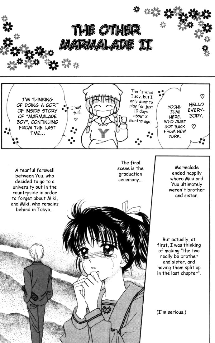 Marmalade Boy Chapter 40 page 12 - Chapter 40: Extras