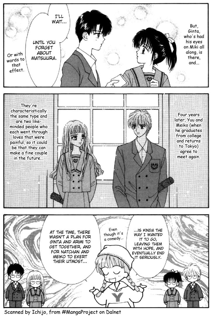 Marmalade Boy Chapter 40 page 13 - Chapter 40: Extras