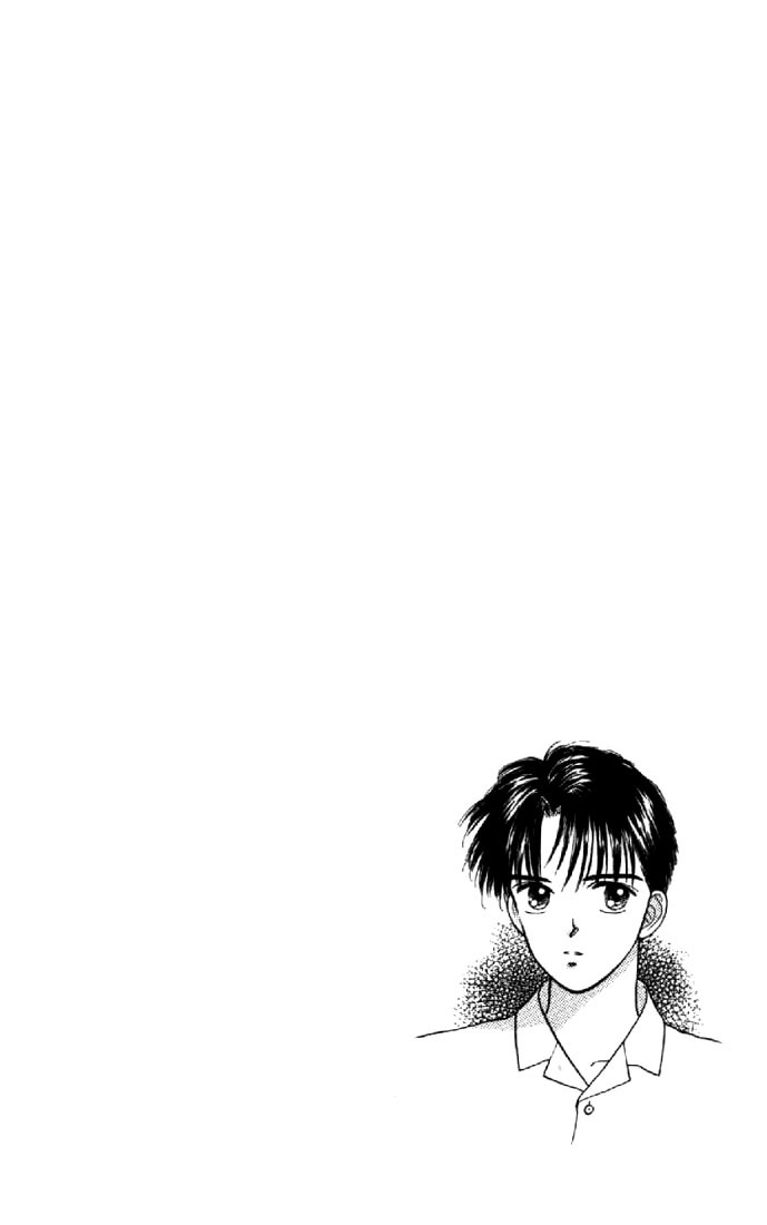 Marmalade Boy Chapter 5 page 1 - Chapter 5