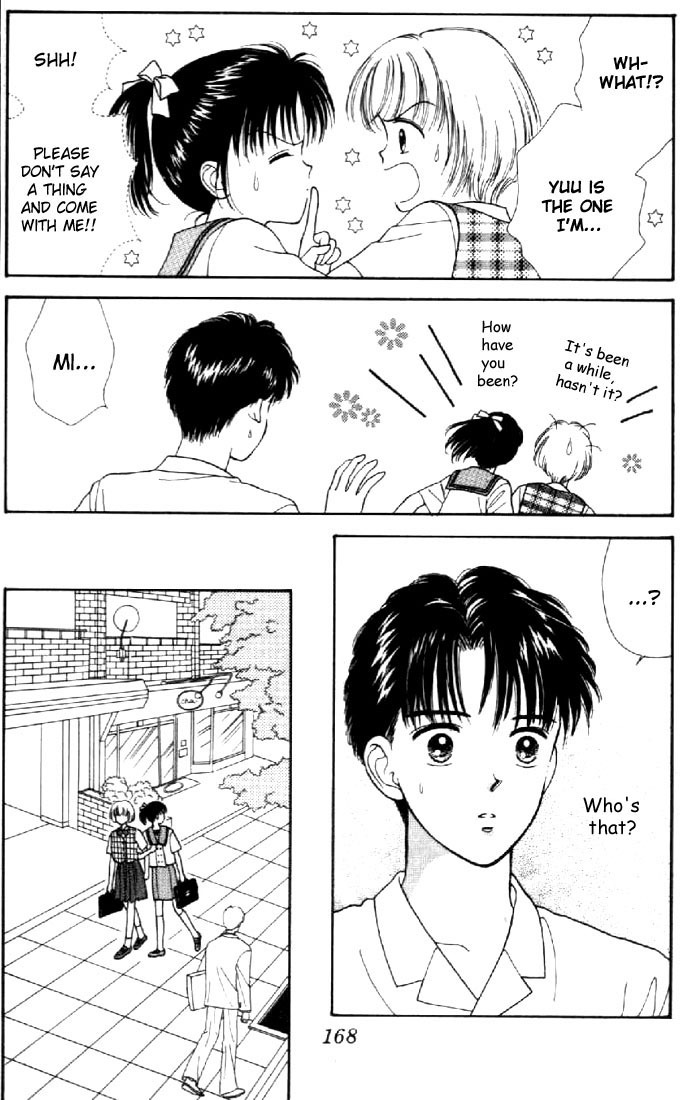 Marmalade Boy Chapter 5 page 13 - Chapter 5
