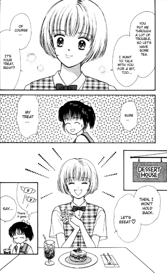Marmalade Boy Chapter 5 page 15 - Chapter 5