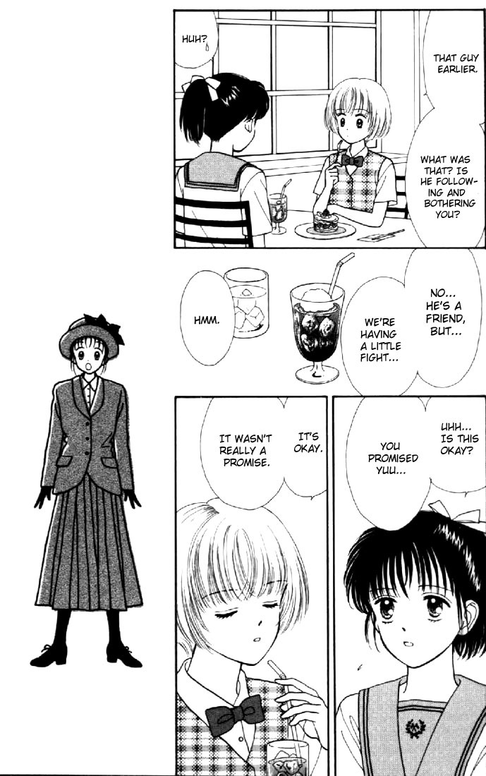 Marmalade Boy Chapter 5 page 16 - Chapter 5