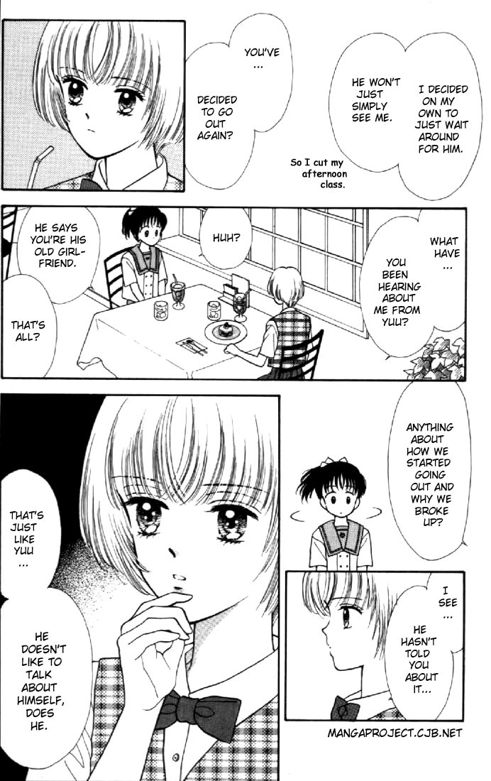 Marmalade Boy Chapter 5 page 17 - Chapter 5