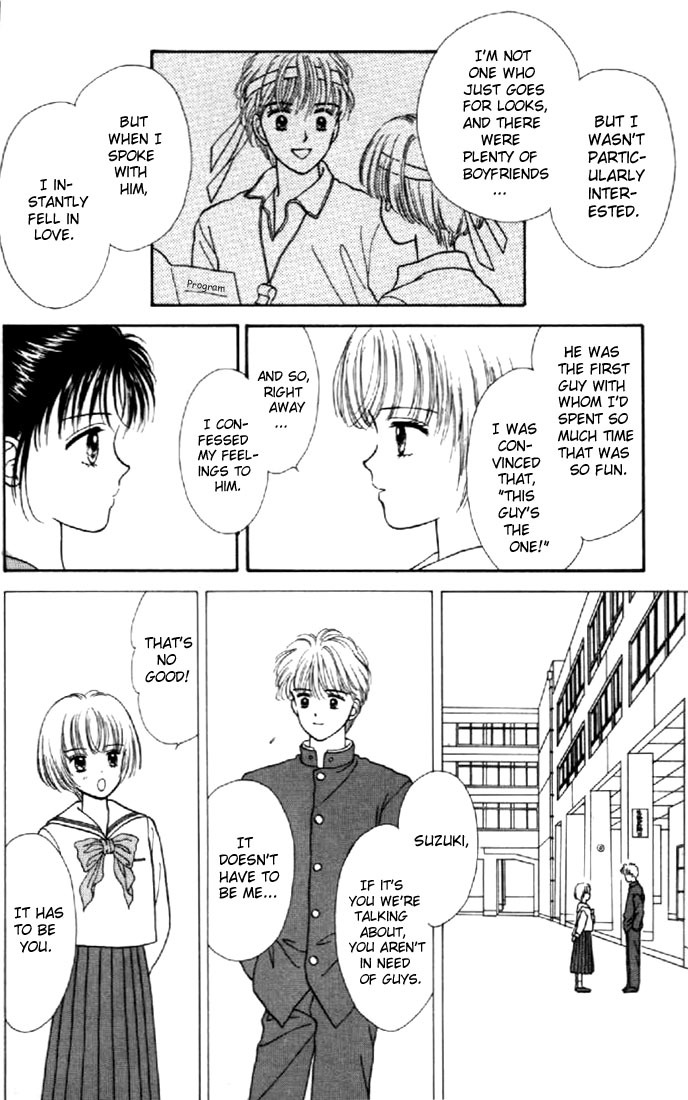 Marmalade Boy Chapter 5 page 19 - Chapter 5