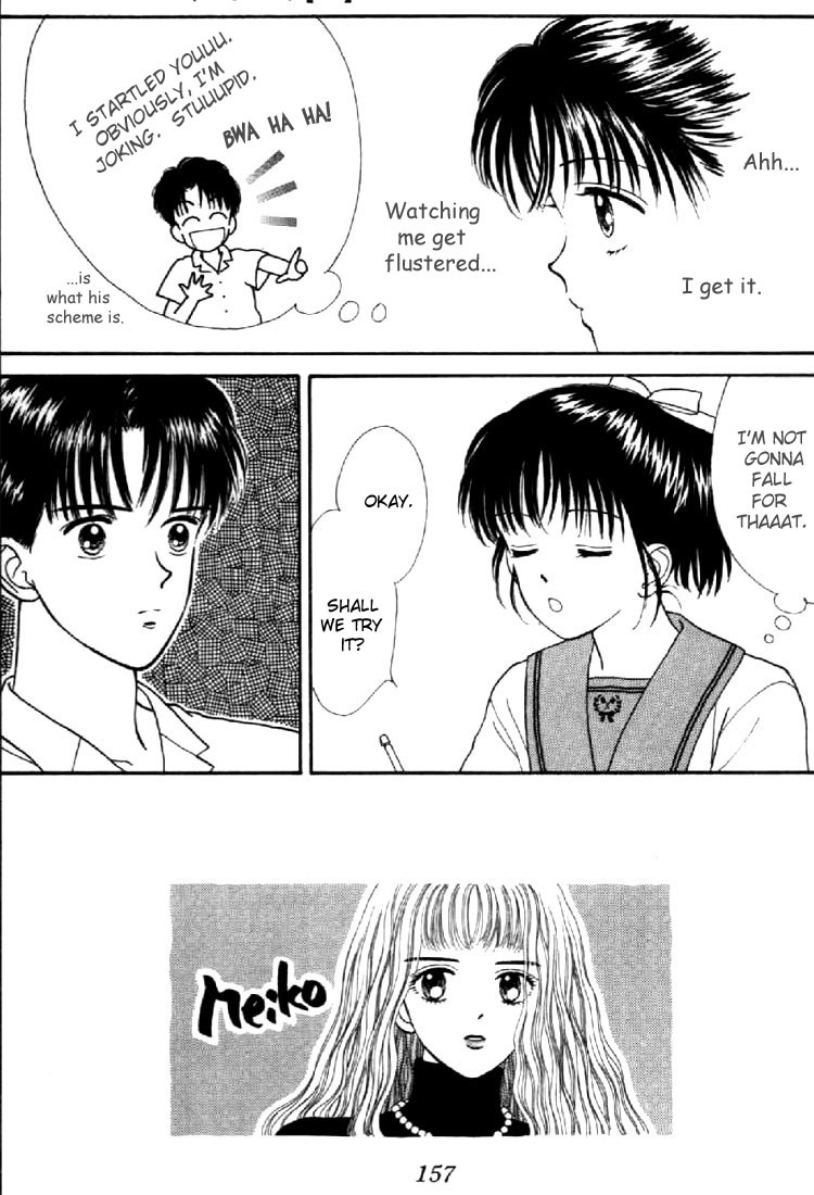 Marmalade Boy Chapter 5 page 2 - Chapter 5