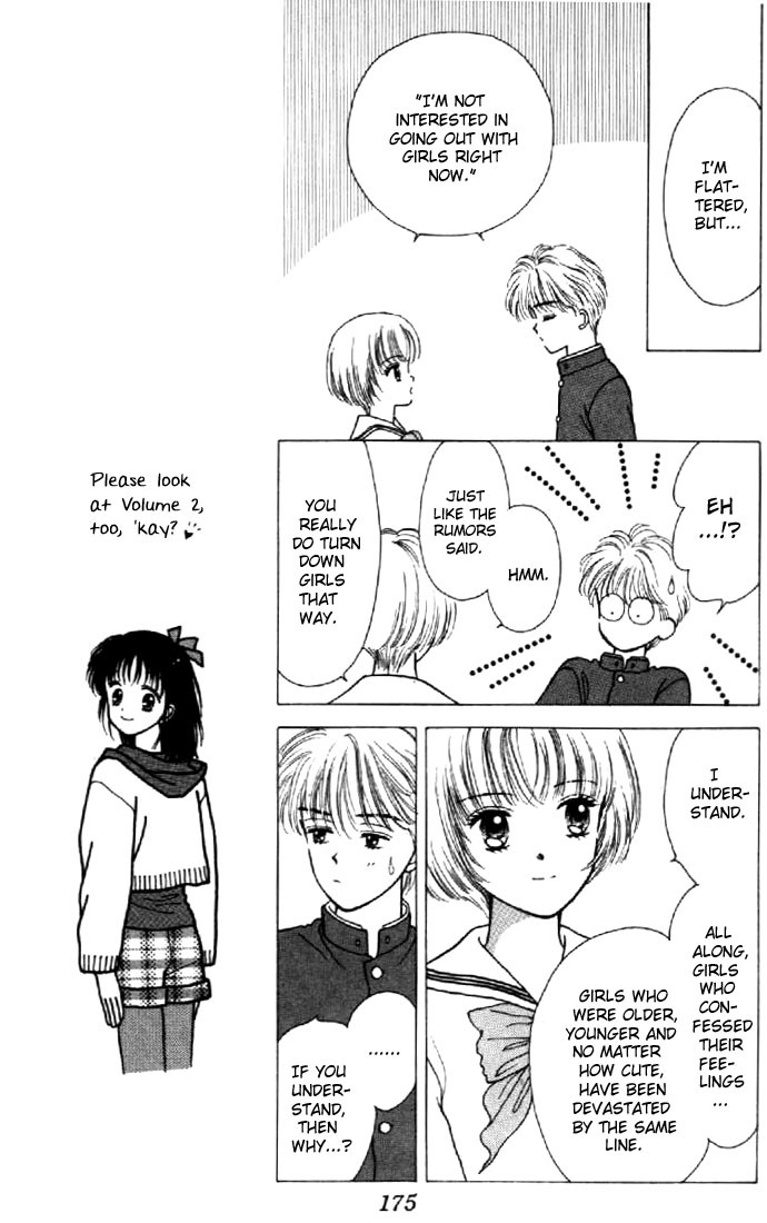 Marmalade Boy Chapter 5 page 20 - Chapter 5