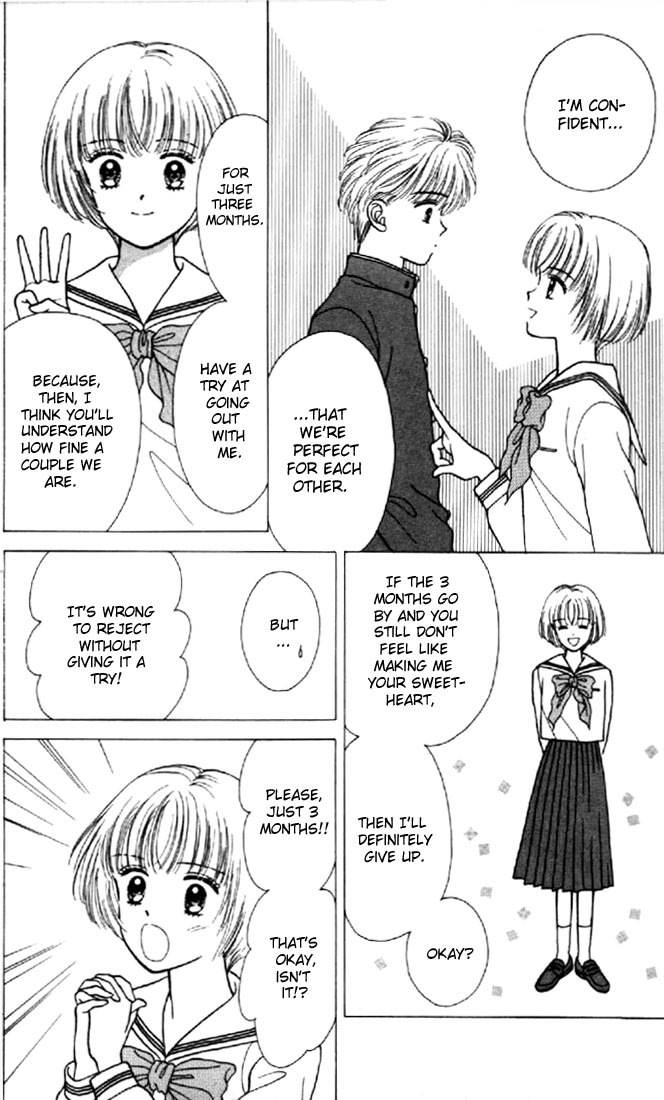Marmalade Boy Chapter 5 page 21 - Chapter 5