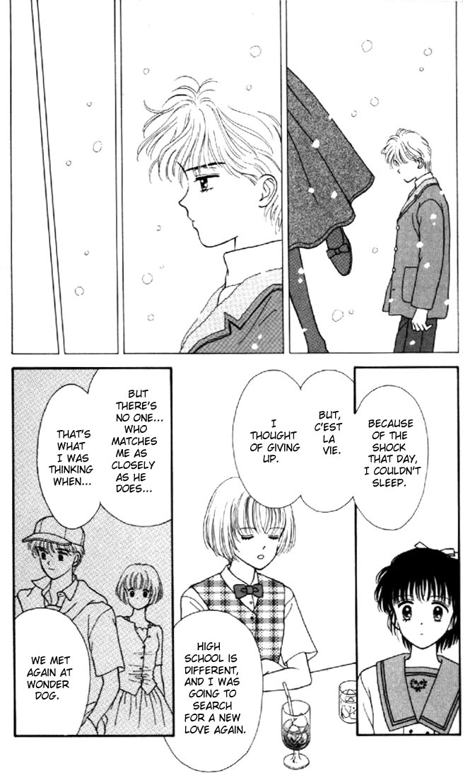 Marmalade Boy Chapter 5 page 24 - Chapter 5