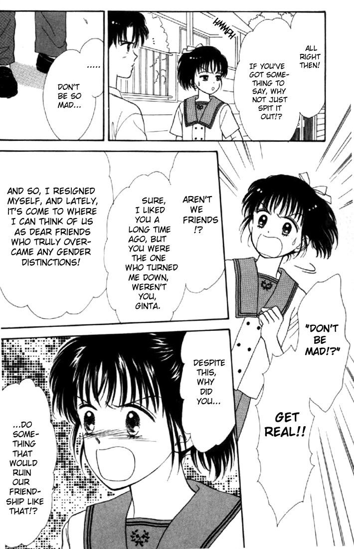 Marmalade Boy Chapter 5 page 29 - Chapter 5