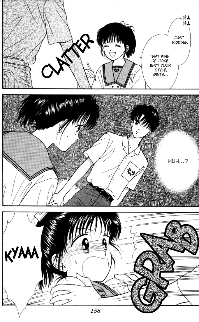 Marmalade Boy Chapter 5 page 3 - Chapter 5
