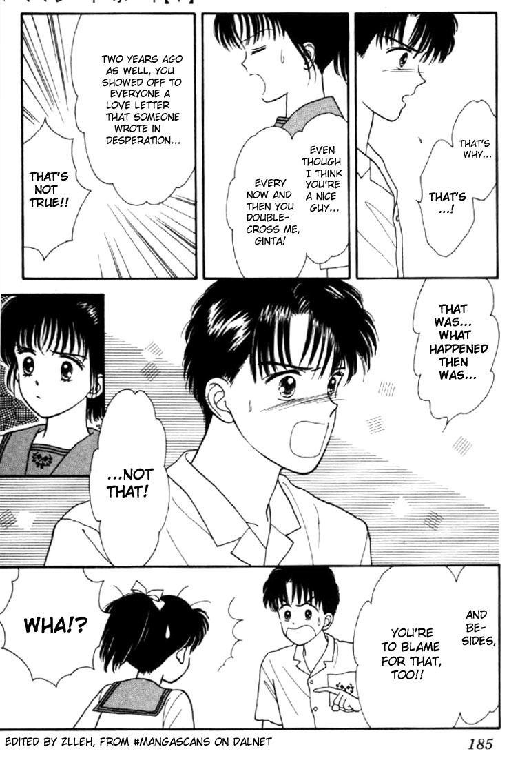 Marmalade Boy Chapter 5 page 30 - Chapter 5