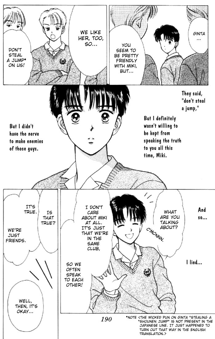 Marmalade Boy Chapter 5 page 35 - Chapter 5