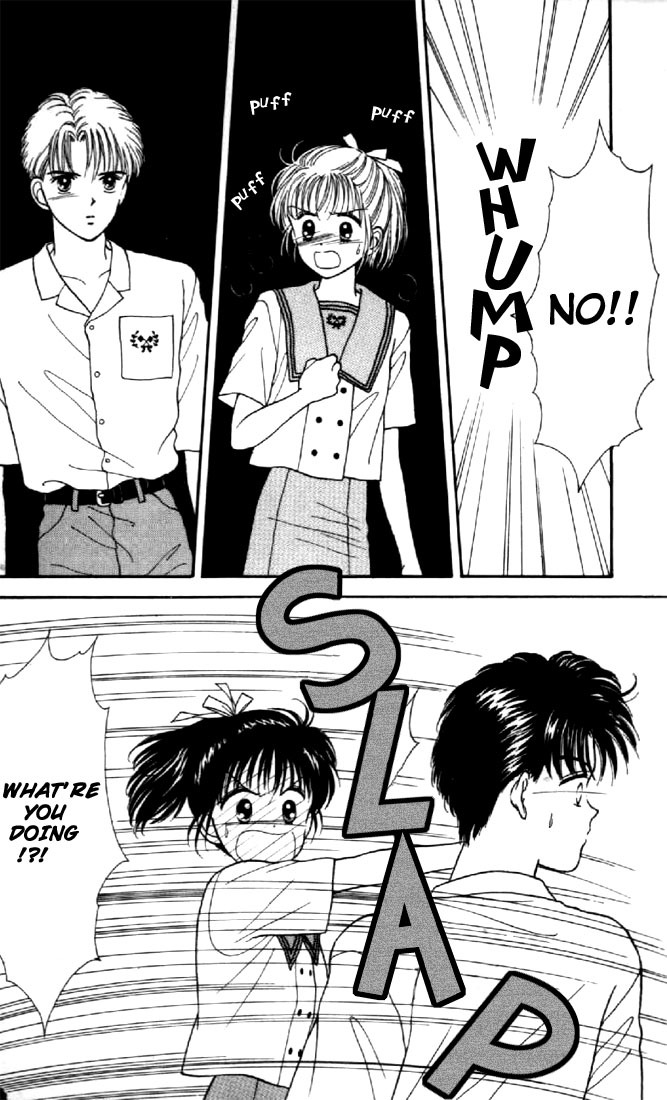 Marmalade Boy Chapter 5 page 5 - Chapter 5